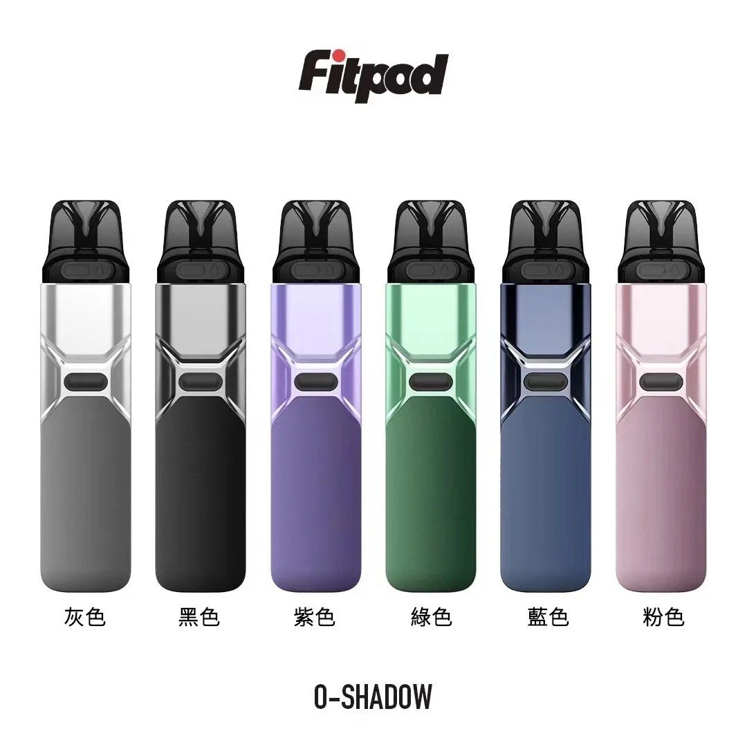 小煙套裝】Fitpod O-Shadow 小蠻牛主機-三檔調節功率彩燈顯示-台灣現貨