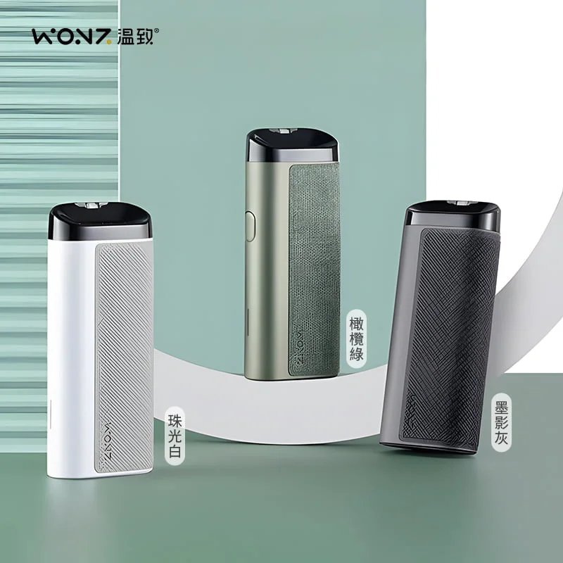 加熱不燒】WONZ溫致L1煙草加熱器- 電子霧化設備- 春秋電子煙