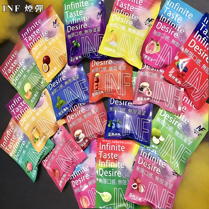 【INF 無限】煙彈 透明煙彈 1盒3入 多種口味煙彈 臺灣現貨
