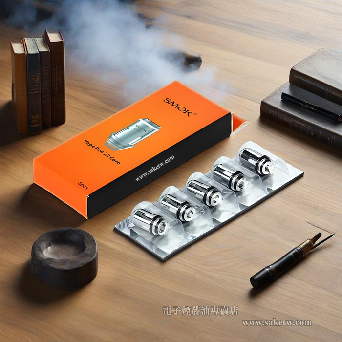 SMOK VAPE PEN 22 煙油