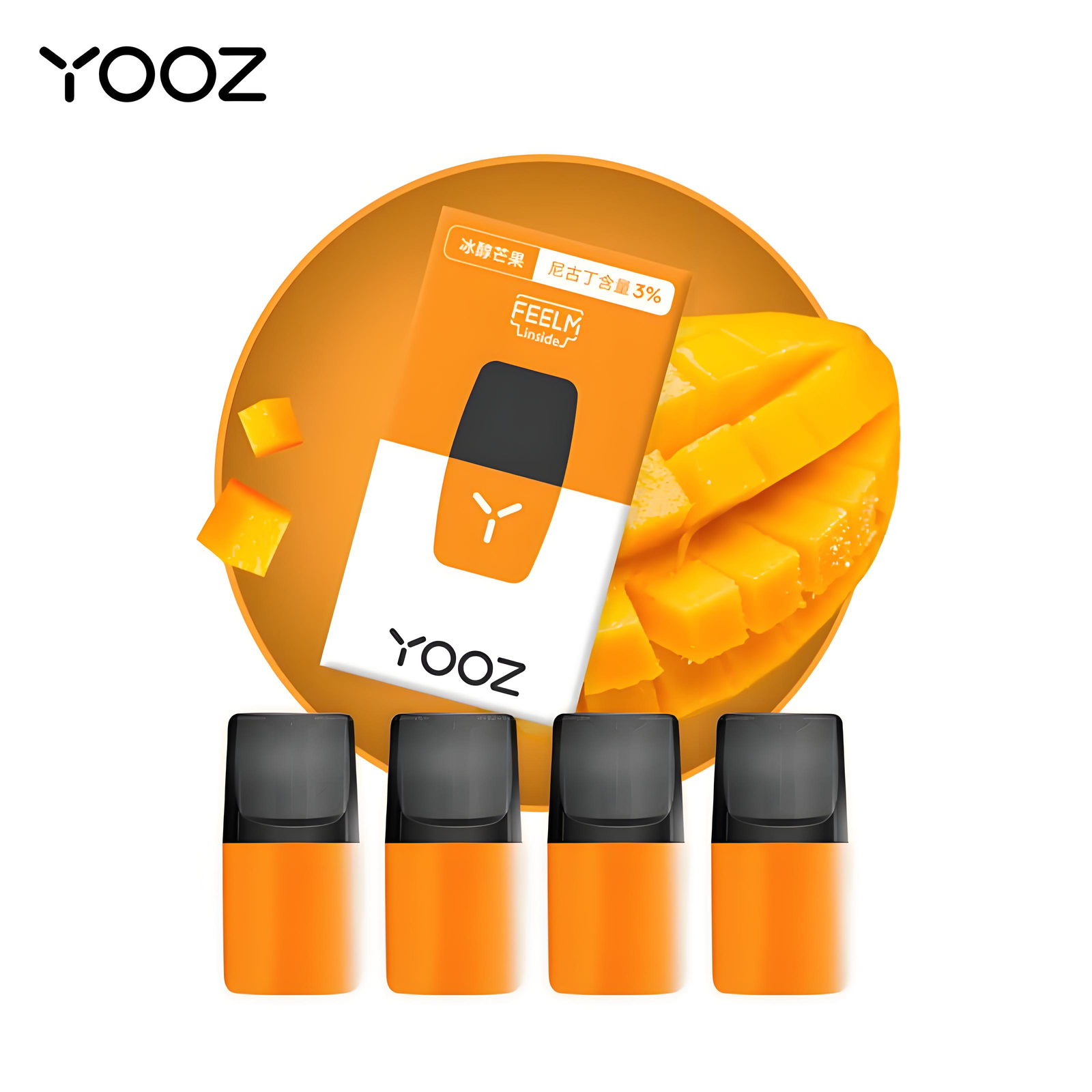 【yooz柚子】芒果冰（口味） - 電子煙菸油專賣店