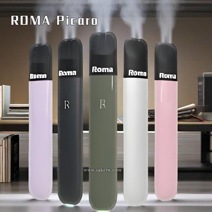 【ROMA Picaro 羅馬】五代 主機_通用 RELX 悅刻等五代煙彈